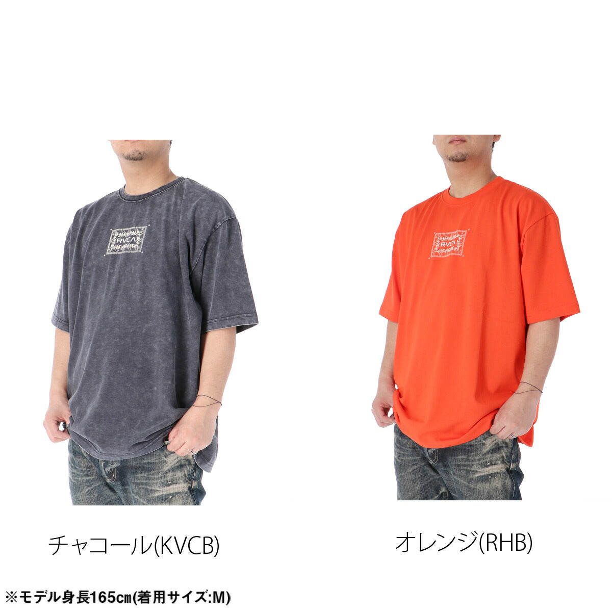 ルーカ 半袖 吸汗 速乾 吸水 Tシャツ メンズ ブランド ドライ スポーツ RVCA ストレッチ 冷感 バックプリント付き 綿混 黒 白 UVカット BG04A204 ホワイト ブラック グリーン グレー オレンジ