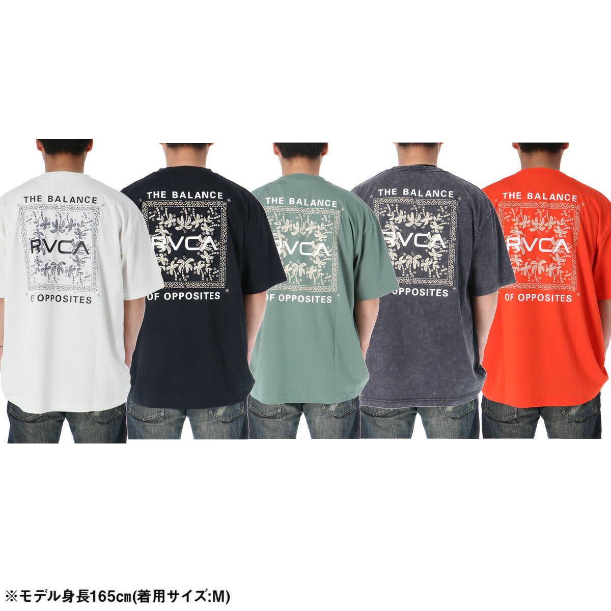ルーカ 半袖 吸汗 速乾 吸水 Tシャツ メンズ ブランド ドライ スポーツ RVCA ストレッチ 冷感 バックプリント付き 綿混 黒 白 UVカット BG04A204 ホワイト ブラック グリーン グレー オレンジ