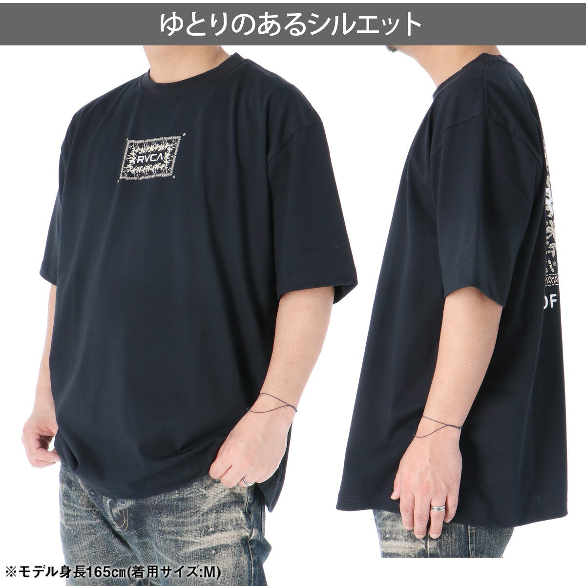 ルーカ 半袖 吸汗 速乾 吸水 Tシャツ メンズ ブランド ドライ スポーツ RVCA ストレッチ 冷感 バックプリント付き 綿混 黒 白 UVカット BG04A204 ホワイト ブラック グリーン グレー オレンジ