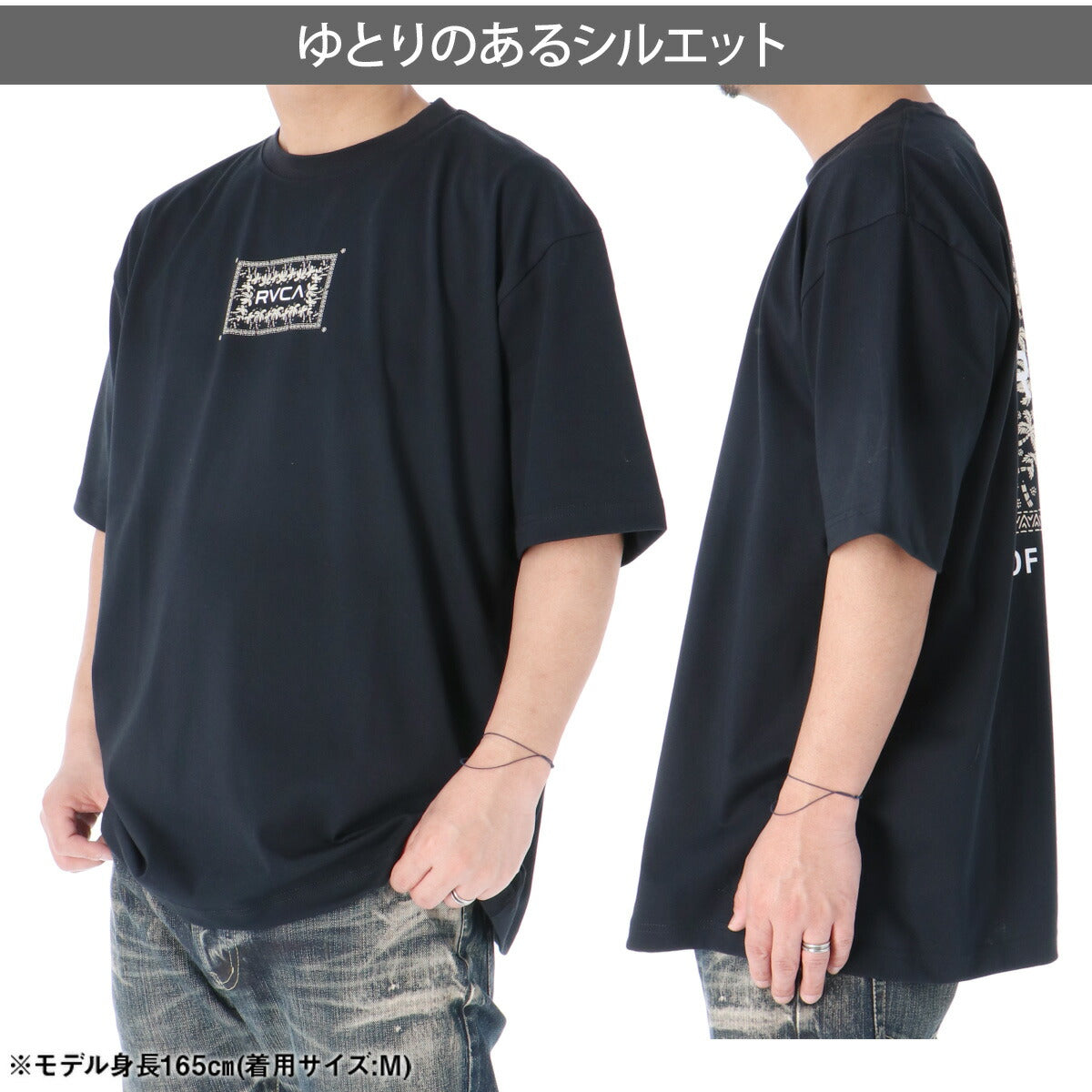 ルーカ 半袖 吸汗 速乾 吸水 Tシャツ メンズ ブランド ドライ スポーツ RVCA ストレッチ 冷感 バックプリント付き 綿混 黒 白 UVカット BG04A204 ホワイト ブラック グリーン グレー オレンジ