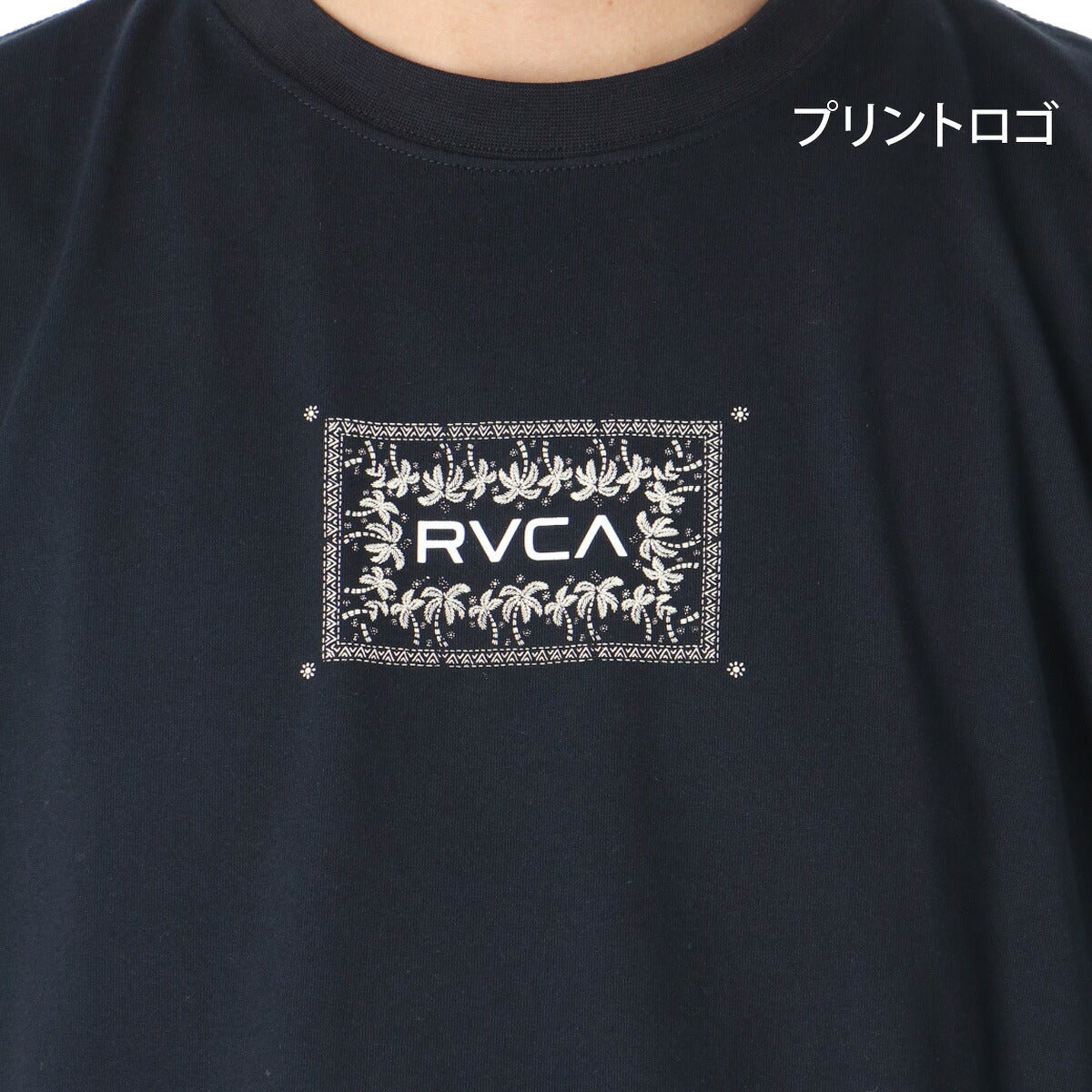 ルーカ 半袖 吸汗 速乾 吸水 Tシャツ メンズ ブランド ドライ スポーツ RVCA ストレッチ 冷感 バックプリント付き 綿混 黒 白 UVカット BG04A204 ホワイト ブラック グリーン グレー オレンジ