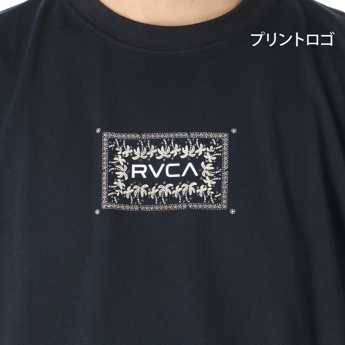 ルーカ 半袖 吸汗 速乾 吸水 Tシャツ メンズ ブランド ドライ スポーツ RVCA ストレッチ 冷感 バックプリント付き 綿混 黒 白 UVカット BG04A204 ホワイト ブラック グリーン グレー オレンジ
