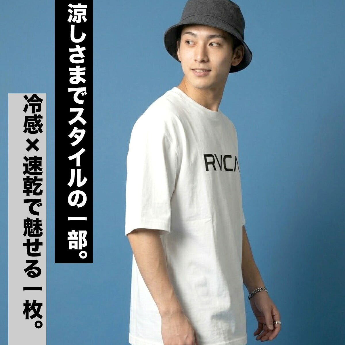 ルーカ 半袖 吸汗 速乾 吸水 Tシャツ メンズ ブランド ドライ スポーツ RVCA ストレッチ UVカット 冷感 バックプリント付き 綿混 黒 白 ビッグロゴ BG04A213 ブラック ホワイト グリーン グレー 大きいサイズ 有