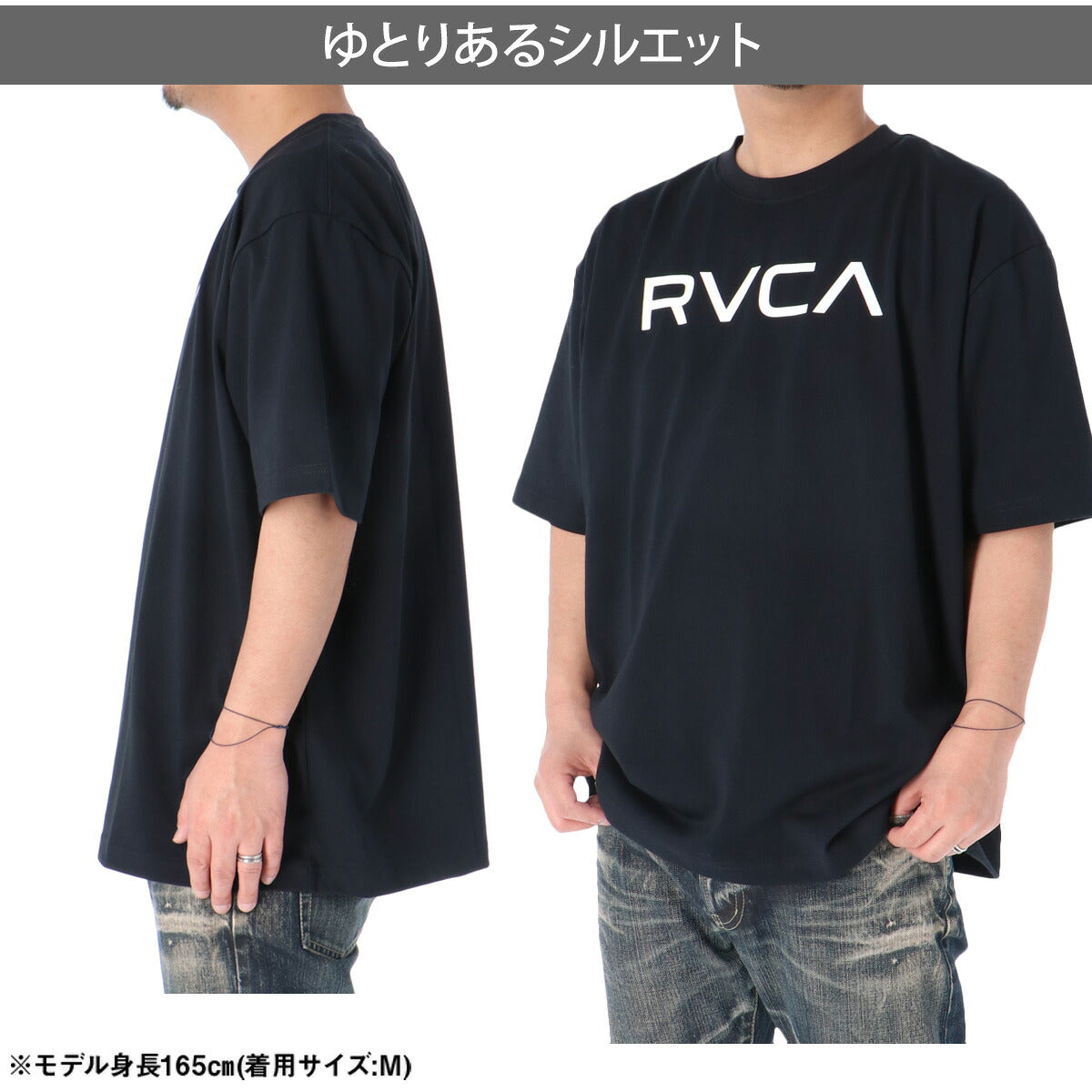 ルーカ 半袖 吸汗 速乾 吸水 Tシャツ メンズ ブランド ドライ スポーツ RVCA ストレッチ UVカット 冷感 バックプリント付き 綿混 黒 白 ビッグロゴ BG04A213 ブラック ホワイト グリーン グレー 大きいサイズ 有