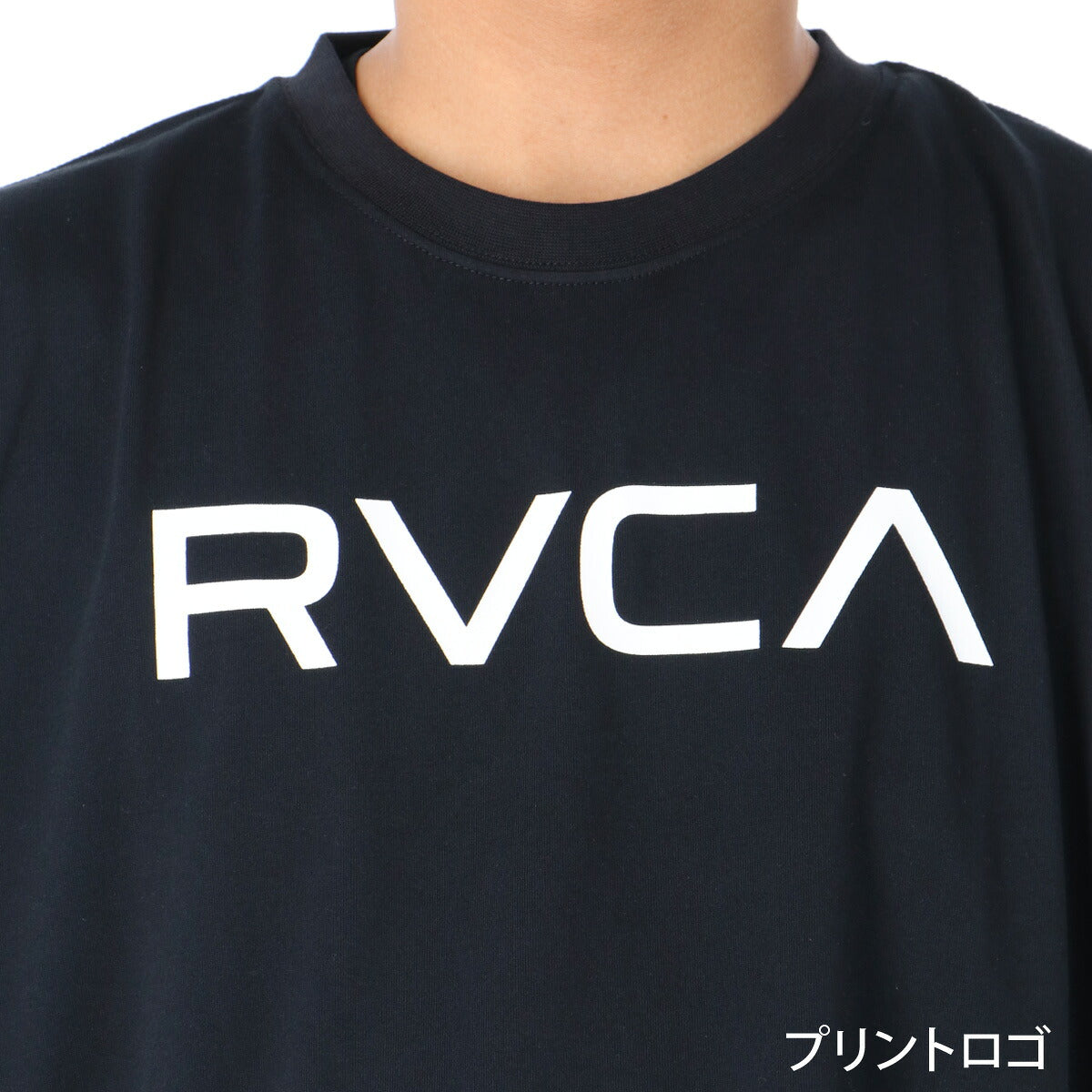 ルーカ 半袖 吸汗 速乾 吸水 Tシャツ メンズ ブランド ドライ スポーツ RVCA ストレッチ UVカット 冷感 バックプリント付き 綿混 黒 白 ビッグロゴ BG04A213 ブラック ホワイト グリーン グレー 大きいサイズ 有