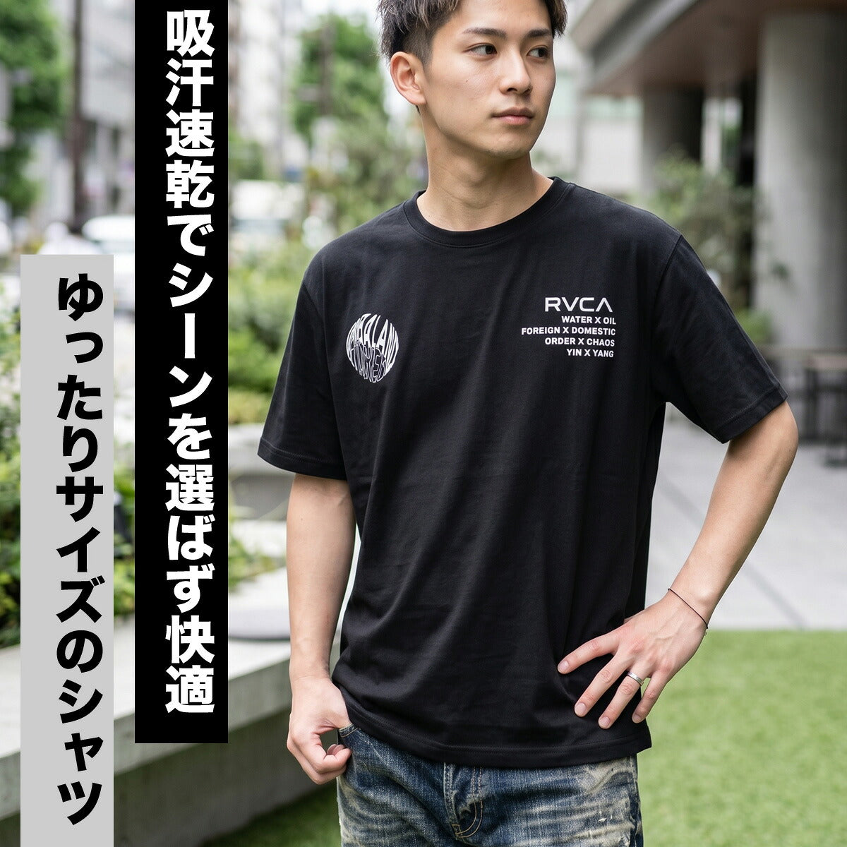 ルーカ 半袖 吸汗 速乾 吸水 Tシャツ メンズ ブランド ドライ スポーツ RVCA バックプリント付き 黒 白 カモ柄 BG04A218 ブラック グリーン ホワイト 大きいサイズ 有 プラクティスシャツ プラシャツ