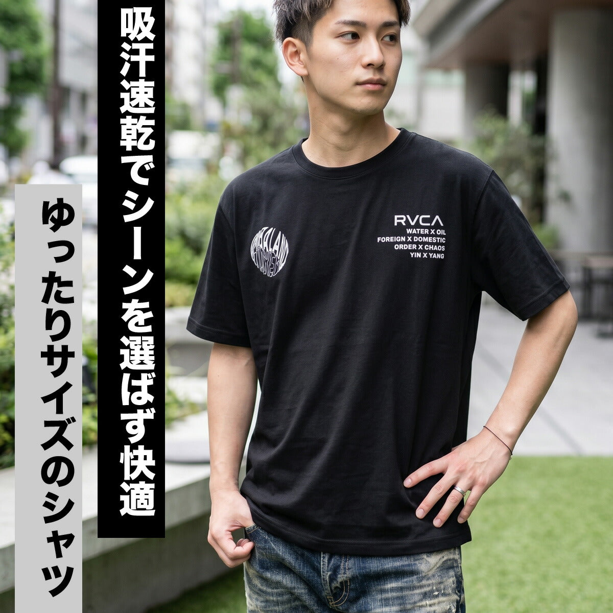 ルーカ 半袖 吸汗 速乾 吸水 Tシャツ メンズ ブランド ドライ スポーツ RVCA バックプリント付き 黒 白 カモ柄 BG04A218 ブラック グリーン ホワイト 大きいサイズ 有 プラクティスシャツ プラシャツ