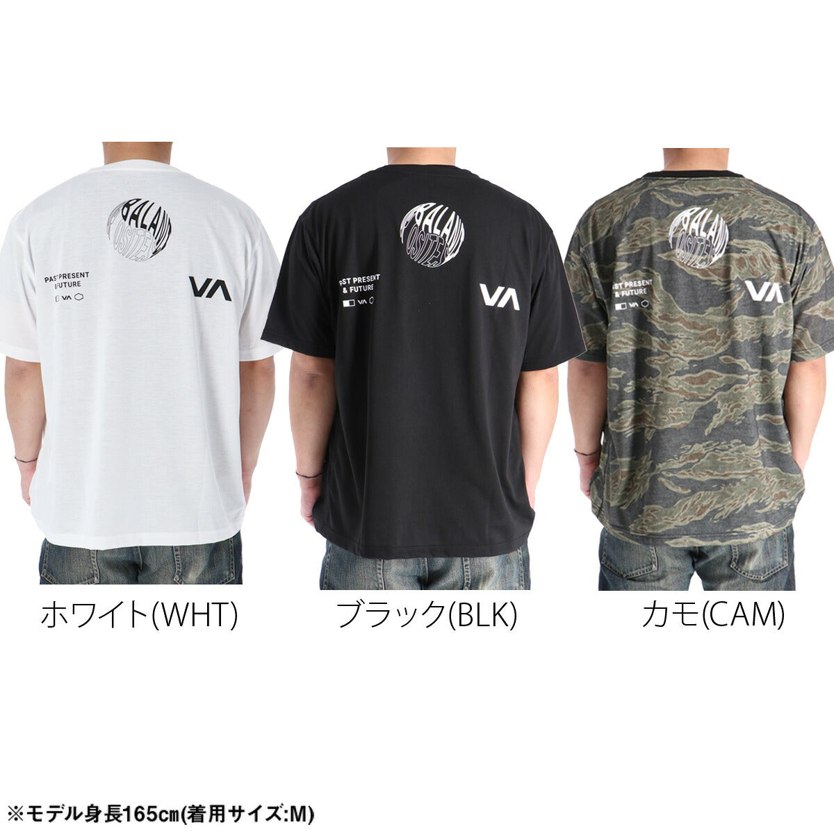 ルーカ 半袖 吸汗 速乾 吸水 Tシャツ メンズ ブランド ドライ スポーツ RVCA バックプリント付き 黒 白 カモ柄 BG04A218 ブラック グリーン ホワイト 大きいサイズ 有 プラクティスシャツ プラシャツ
