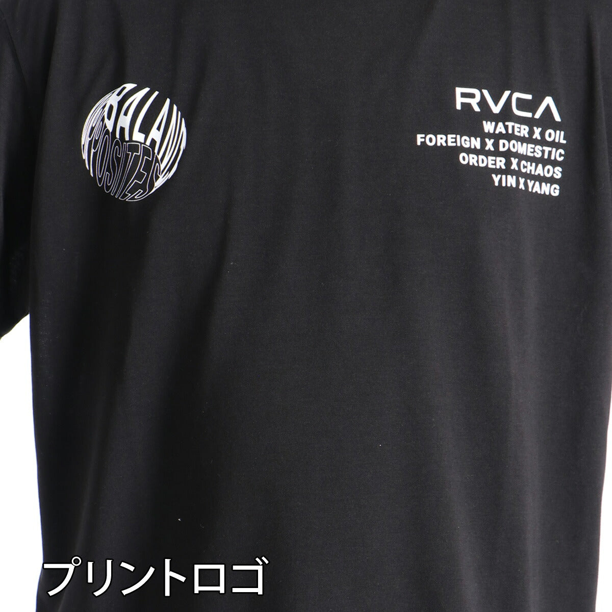 ルーカ 半袖 吸汗 速乾 吸水 Tシャツ メンズ ブランド ドライ スポーツ RVCA バックプリント付き 黒 白 カモ柄 BG04A218 ブラック グリーン ホワイト 大きいサイズ 有 プラクティスシャツ プラシャツ