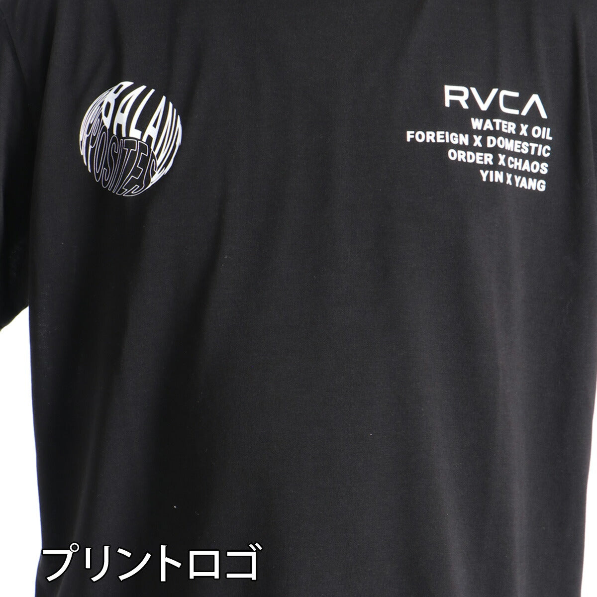 ルーカ 半袖 吸汗 速乾 吸水 Tシャツ メンズ ブランド ドライ スポーツ RVCA バックプリント付き 黒 白 カモ柄 BG04A218 ブラック グリーン ホワイト 大きいサイズ 有 プラクティスシャツ プラシャツ