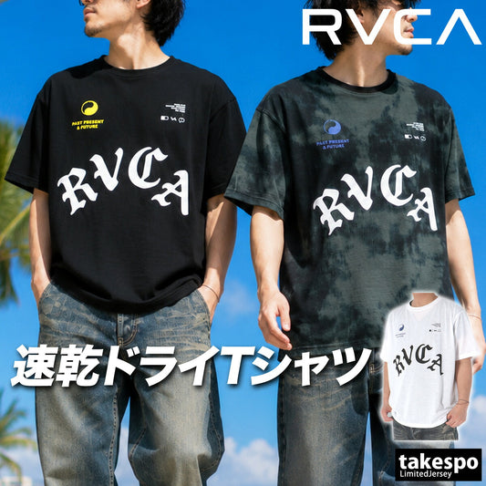 ルーカ 半袖 吸汗 速乾 吸水 Tシャツ メンズ ブランド ドライ スポーツ RVCA グラフィック 黒 白 BG04A220 グレー ブラック ホワイト 大きいサイズ 有 プラクティスシャツ プラシャツ スポーツウェア