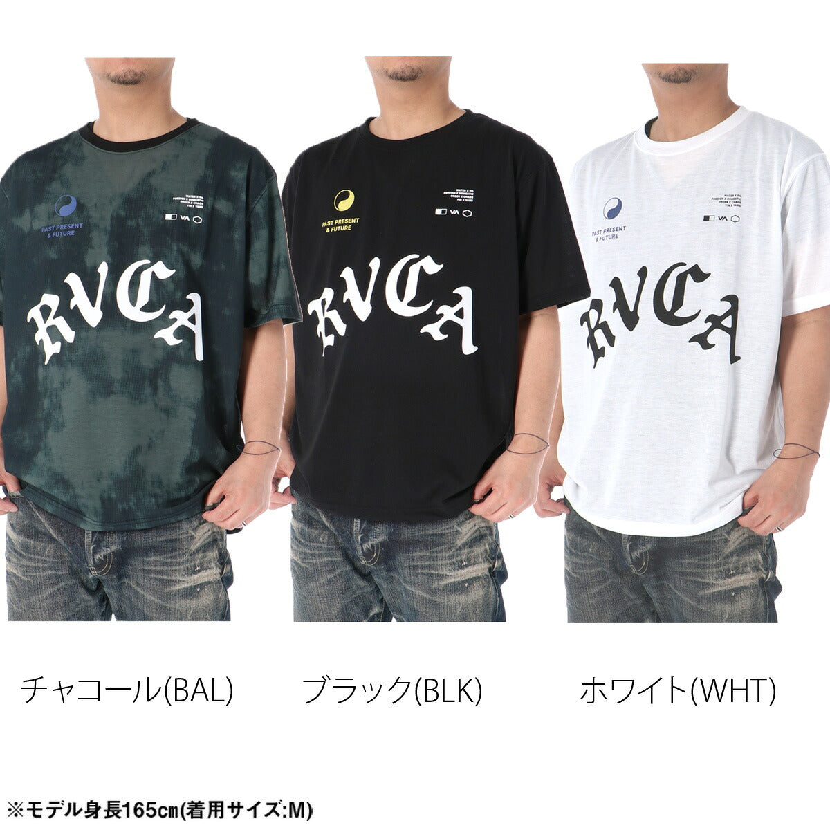 ルーカ 半袖 吸汗 速乾 吸水 Tシャツ メンズ ブランド ドライ スポーツ RVCA グラフィック 黒 白 BG04A220 グレー ブラック ホワイト 大きいサイズ 有 プラクティスシャツ プラシャツ スポーツウェア