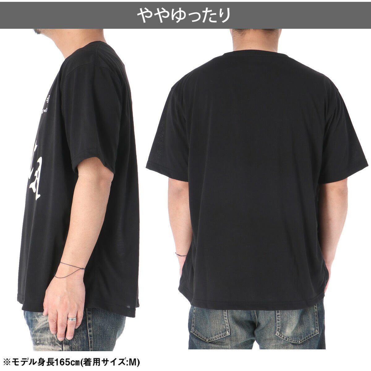 ルーカ 半袖 吸汗 速乾 吸水 Tシャツ メンズ ブランド ドライ スポーツ RVCA グラフィック 黒 白 BG04A220 グレー ブラック ホワイト 大きいサイズ 有 プラクティスシャツ プラシャツ スポーツウェア
