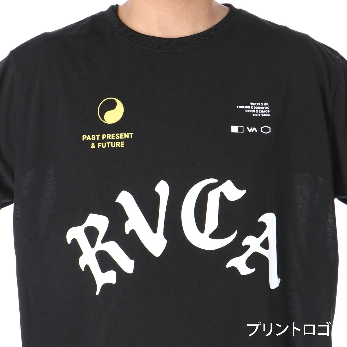ルーカ 半袖 吸汗 速乾 吸水 Tシャツ メンズ ブランド ドライ スポーツ RVCA グラフィック 黒 白 BG04A220 グレー ブラック ホワイト 大きいサイズ 有 プラクティスシャツ プラシャツ スポーツウェア