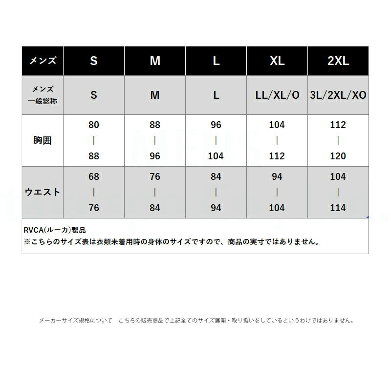 ルーカ 半袖 吸汗 速乾 吸水 Tシャツ メンズ ブランド ドライ スポーツ RVCA グラフィック 黒 白 BG04A220 グレー ブラック ホワイト 大きいサイズ 有 プラクティスシャツ プラシャツ スポーツウェア