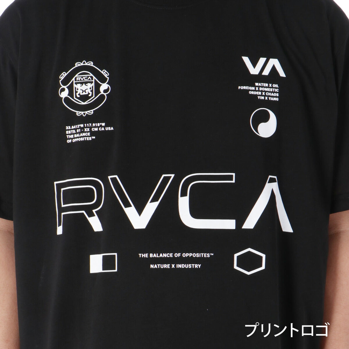 ルーカ Tシャツ ハーフパンツ 上下 セットアップ メンズ ブランド RVCA 半袖 速乾 バックプリント付き 黒 白 BG04A222 ブラック ホワイト 上下セット 大きいサイズ 有 プラクティスシャツ プラシャツ