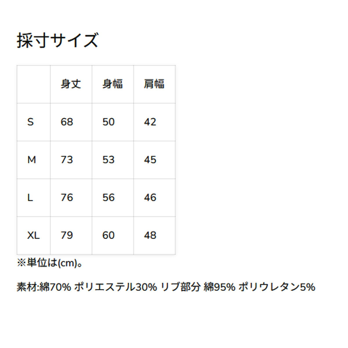 ルーカ タンクトップ メンズ ブランド RVCA 冷感 吸汗 速乾 吸水 ドライ ストレッチ UVカット バックプリント付き 黒 白 綿混 BG04A353 ホワイト ブラック グリーン 大きいサイズ 有 スポーツウェア