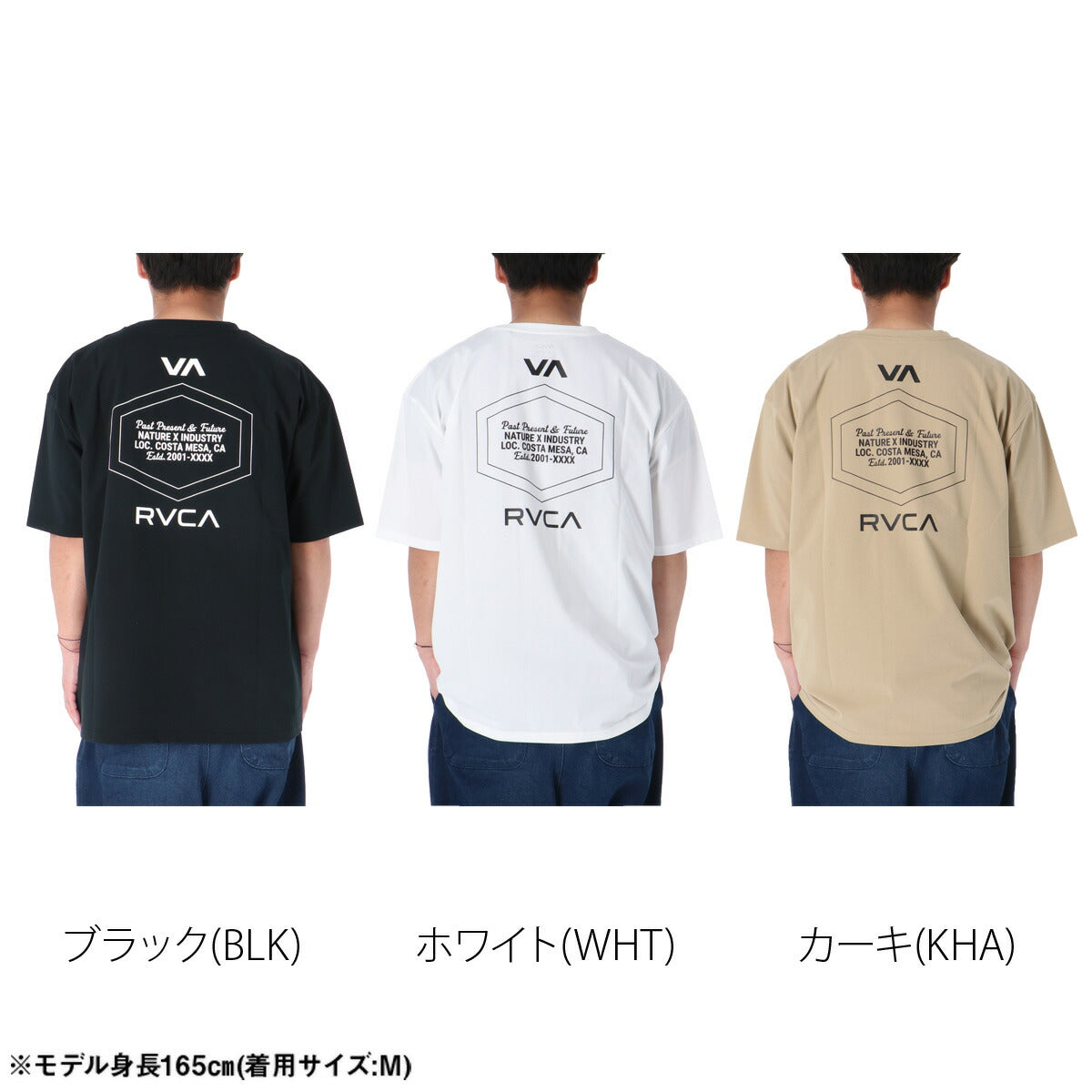 ルーカ 半袖 吸汗 速乾 吸水 Tシャツ メンズ ブランド ドライ スポーツ RVCA UVカット 水陸両用 黒 白 ラッシュガード サーフT 海 プール BG04A854 ブラック ホワイト カーキグリーン 大きいサイズ 有