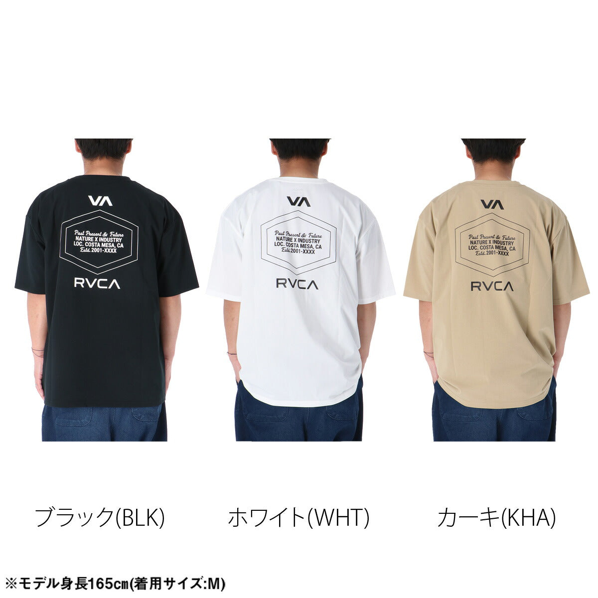 ルーカ 半袖 吸汗 速乾 吸水 Tシャツ メンズ ブランド ドライ スポーツ RVCA UVカット 水陸両用 黒 白 ラッシュガード サーフT 海 プール BG04A854 ブラック ホワイト カーキグリーン 大きいサイズ 有