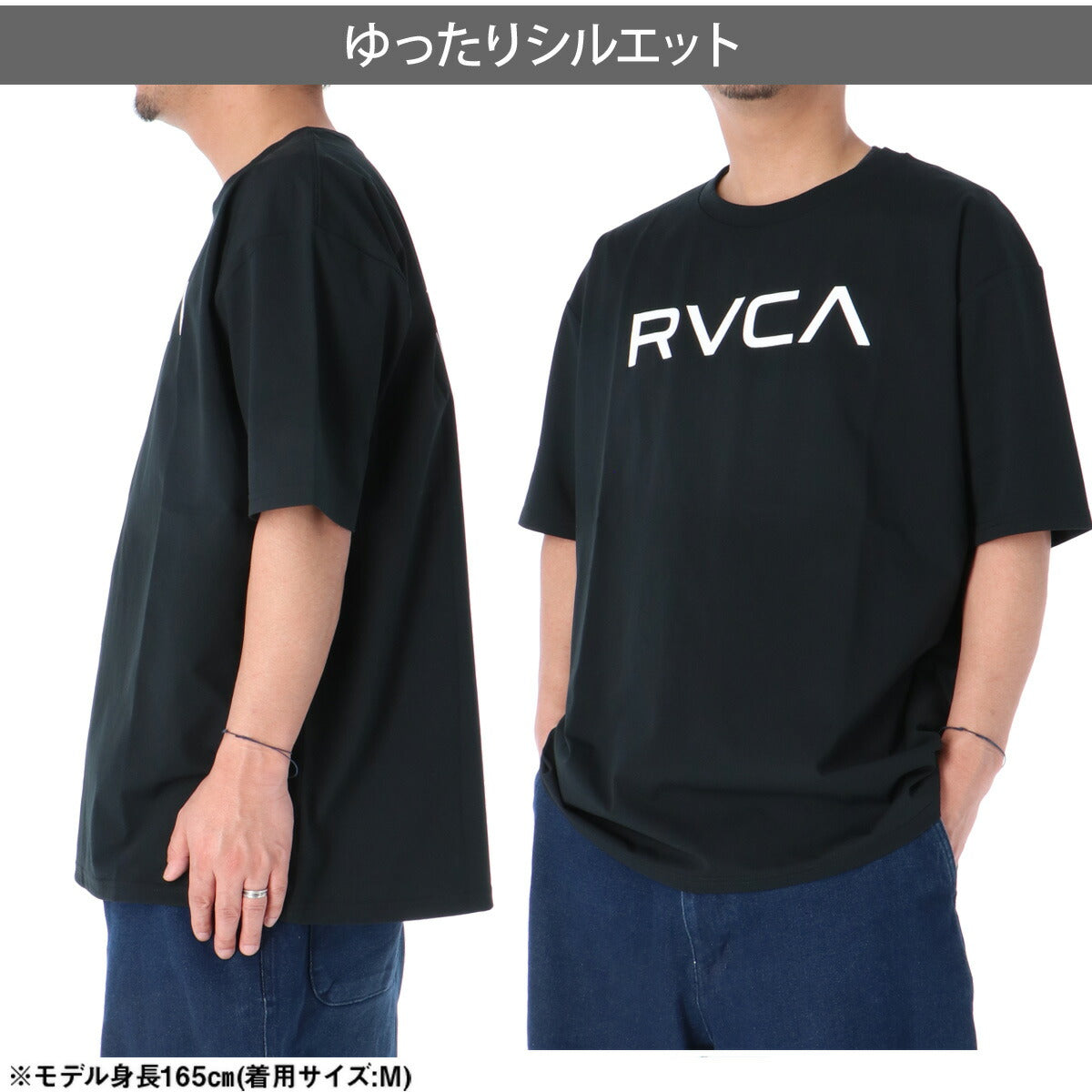 ルーカ 半袖 吸汗 速乾 吸水 Tシャツ メンズ ブランド ドライ スポーツ RVCA UVカット 水陸両用 黒 白 ラッシュガード サーフT 海 プール BG04A854 ブラック ホワイト カーキグリーン 大きいサイズ 有