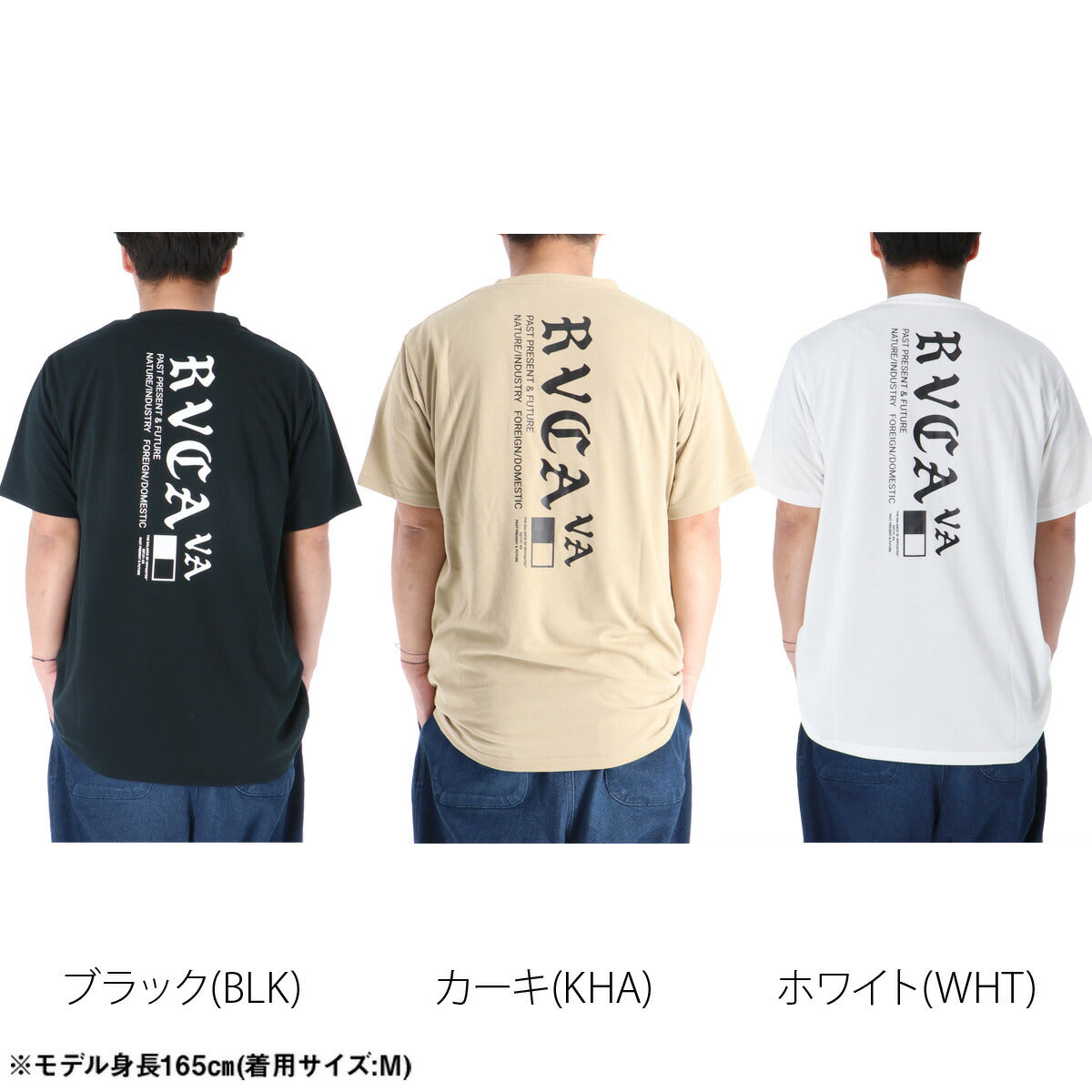 ルーカ 半袖 吸汗 速乾 吸水 Tシャツ メンズ ブランド ドライ スポーツ RVCA バックプリント付き UVカット ストレッチ 耐塩素 黒 白 水陸両用 プール 海 BG04A858 ブラック カーキグリーン ホワイト 大きいサイズ 有