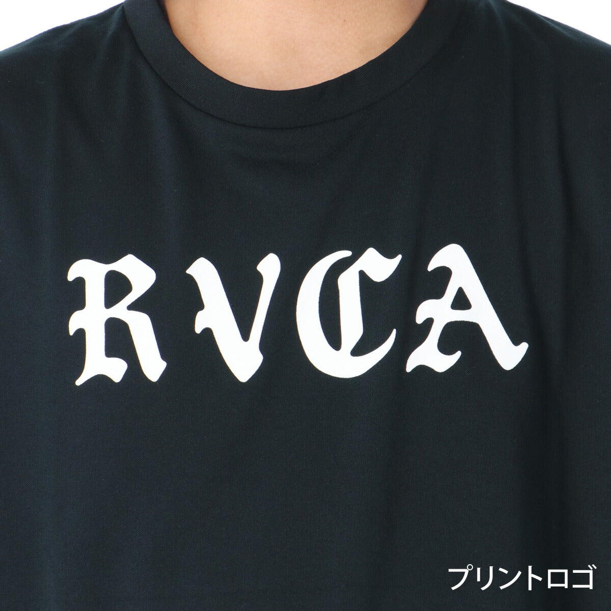 ルーカ 半袖 吸汗 速乾 吸水 Tシャツ メンズ ブランド ドライ スポーツ RVCA バックプリント付き UVカット ストレッチ 耐塩素 黒 白 水陸両用 プール 海 BG04A858 ブラック カーキグリーン ホワイト 大きいサイズ 有