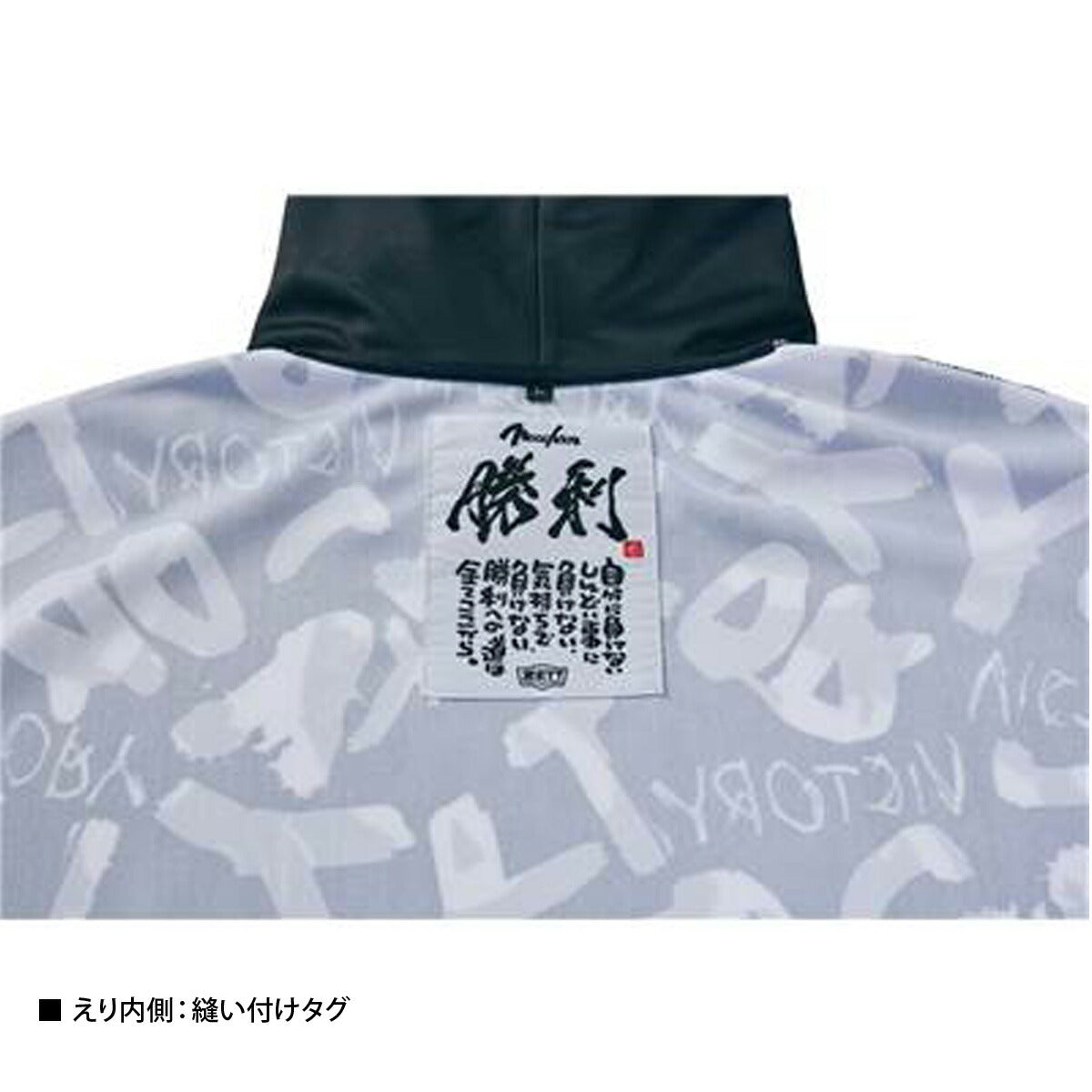 ゼット メンズ スウェット上下 MOOCHAN ZETT アパレル 上下 BOS25101/BOS25001HP