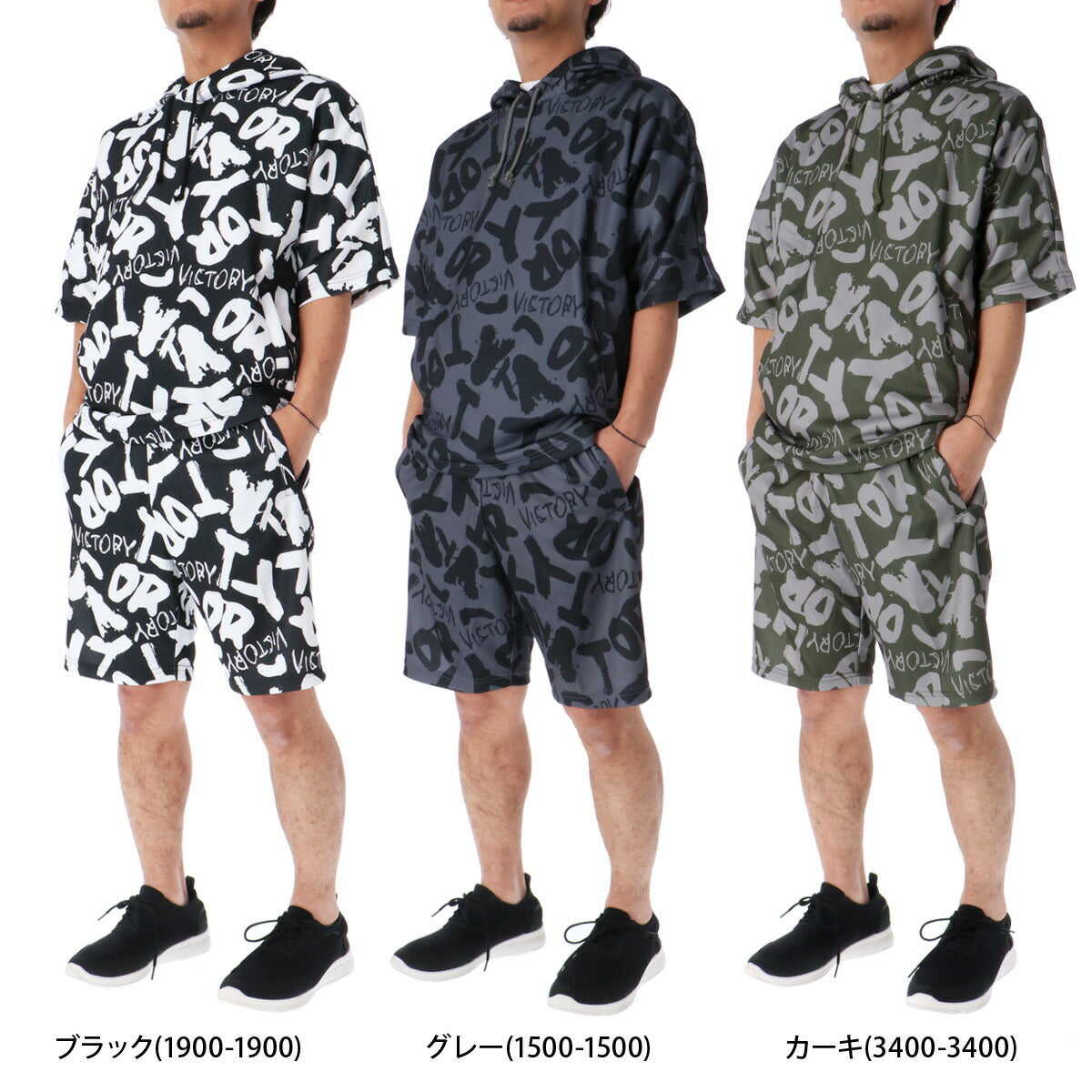 ゼット メンズ スウェット上下 MOOCHAN ZETT アパレル 上下 BOS25101/BOS25001HP