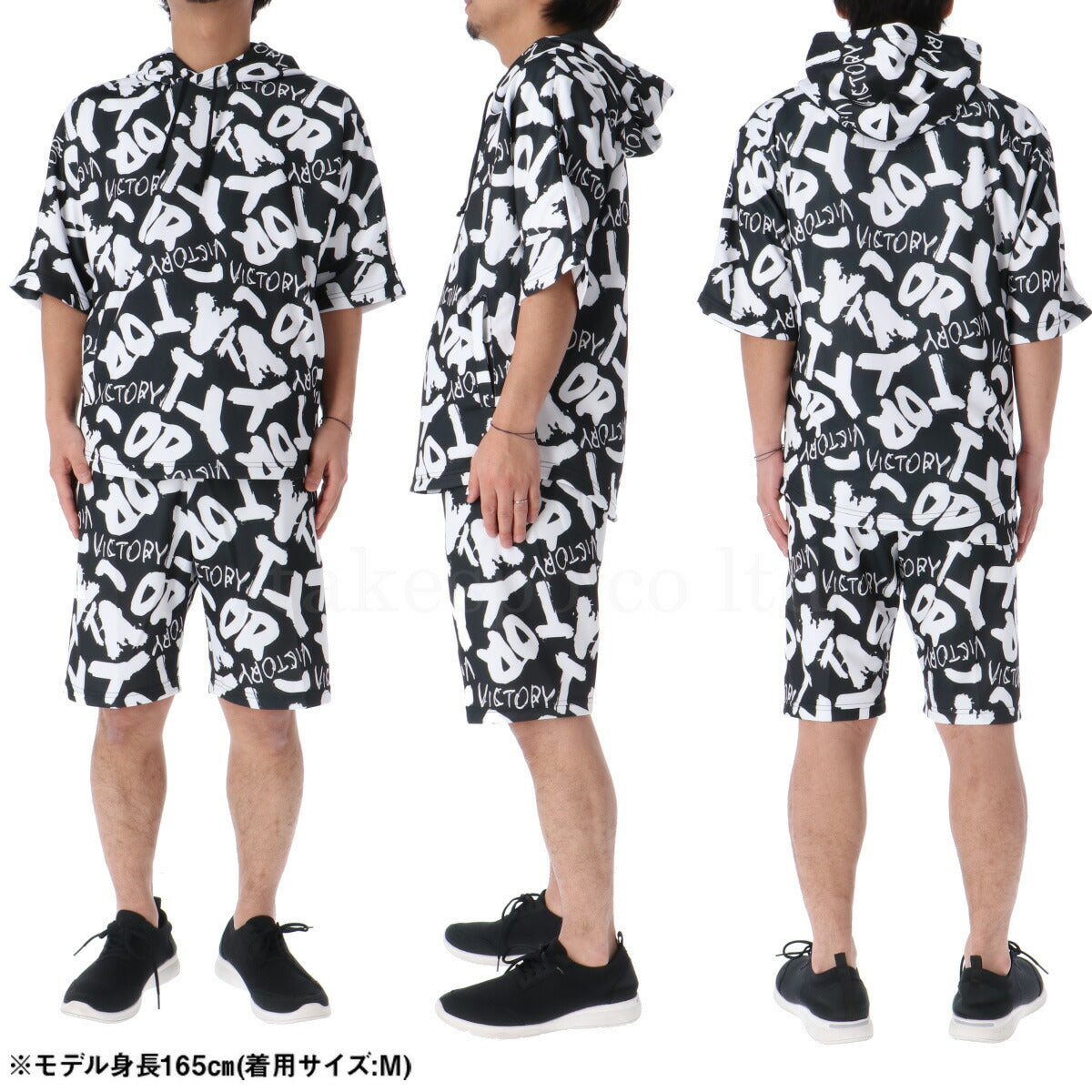 ゼット メンズ スウェット上下 MOOCHAN ZETT アパレル 上下 BOS25101/BOS25001HP