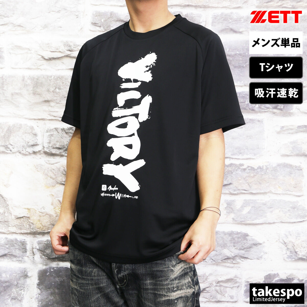ゼット Tシャツ メンズ MOOCHAN ビッグシルエットTシャツ ゆったり ブラック ホワイト グレー BOT27101