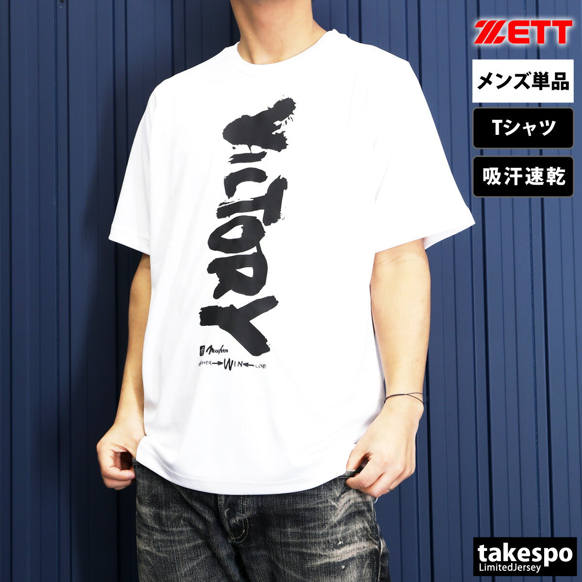 ゼット Tシャツ メンズ MOOCHAN ビッグシルエットTシャツ ゆったり ブラック ホワイト グレー BOT27101