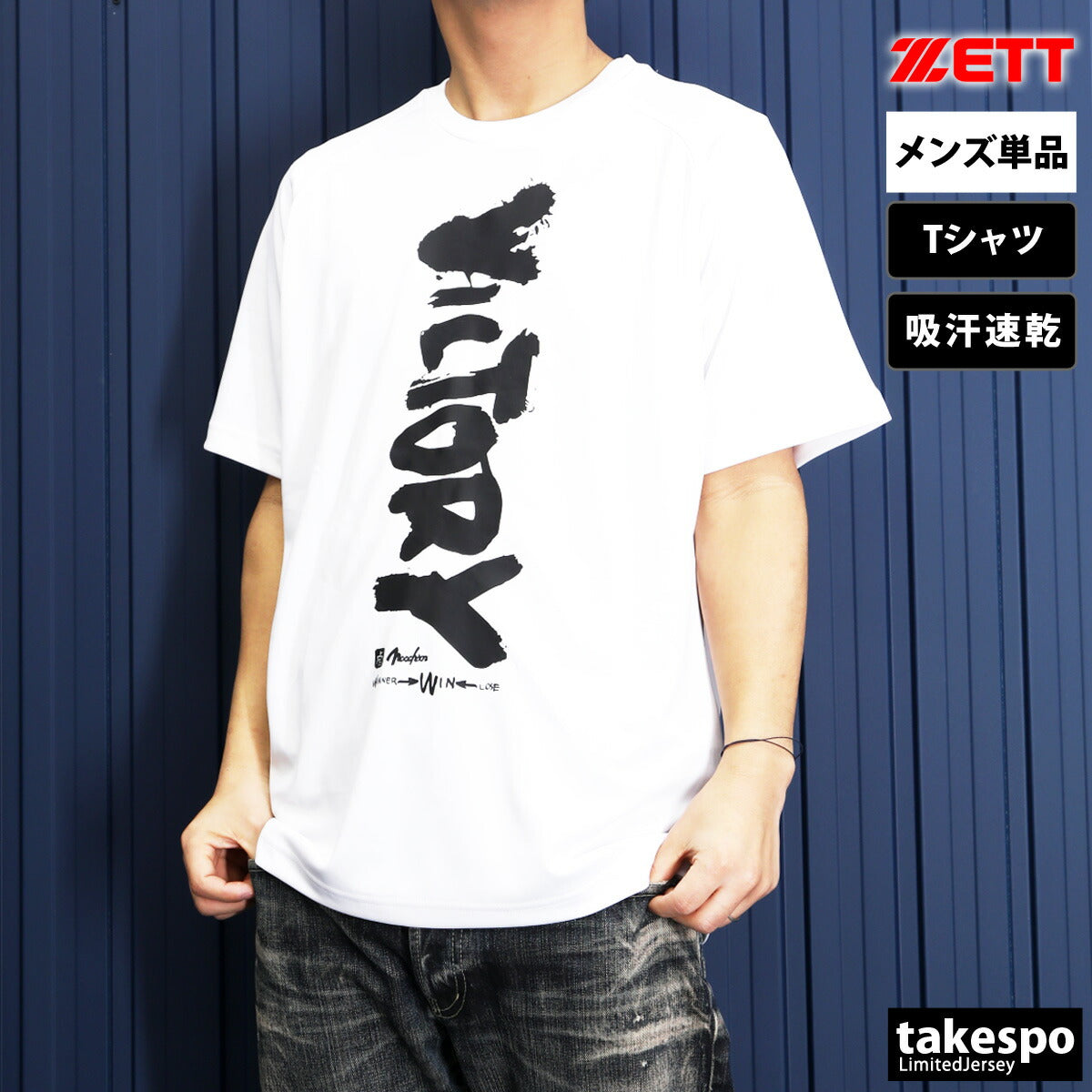 ゼット Tシャツ メンズ MOOCHAN ビッグシルエットTシャツ ゆったり ブラック ホワイト グレー BOT27101