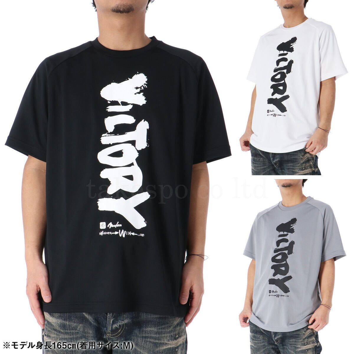 ゼット Tシャツ メンズ MOOCHAN ビッグシルエットTシャツ ゆったり ブラック ホワイト グレー BOT27101