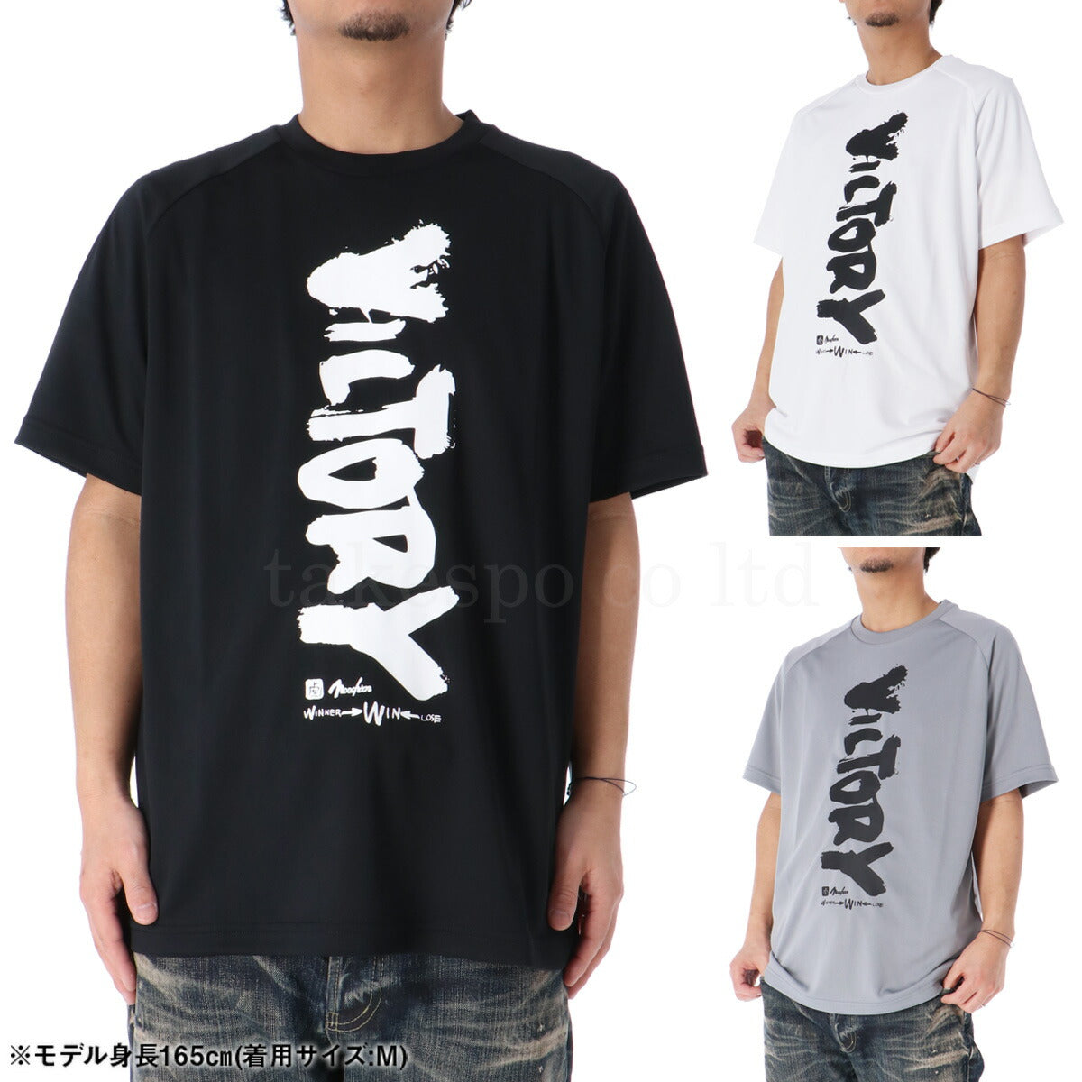 ゼット Tシャツ メンズ MOOCHAN ビッグシルエットTシャツ ゆったり ブラック ホワイト グレー BOT27101