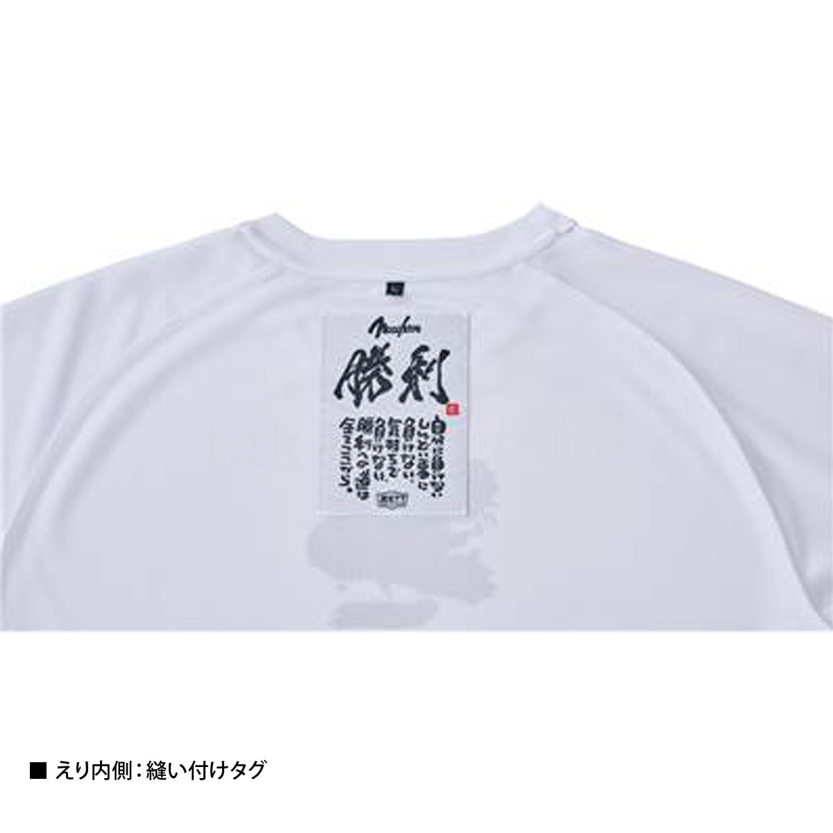 ゼット Tシャツ メンズ MOOCHAN ビッグシルエットTシャツ ゆったり ブラック ホワイト グレー BOT27101