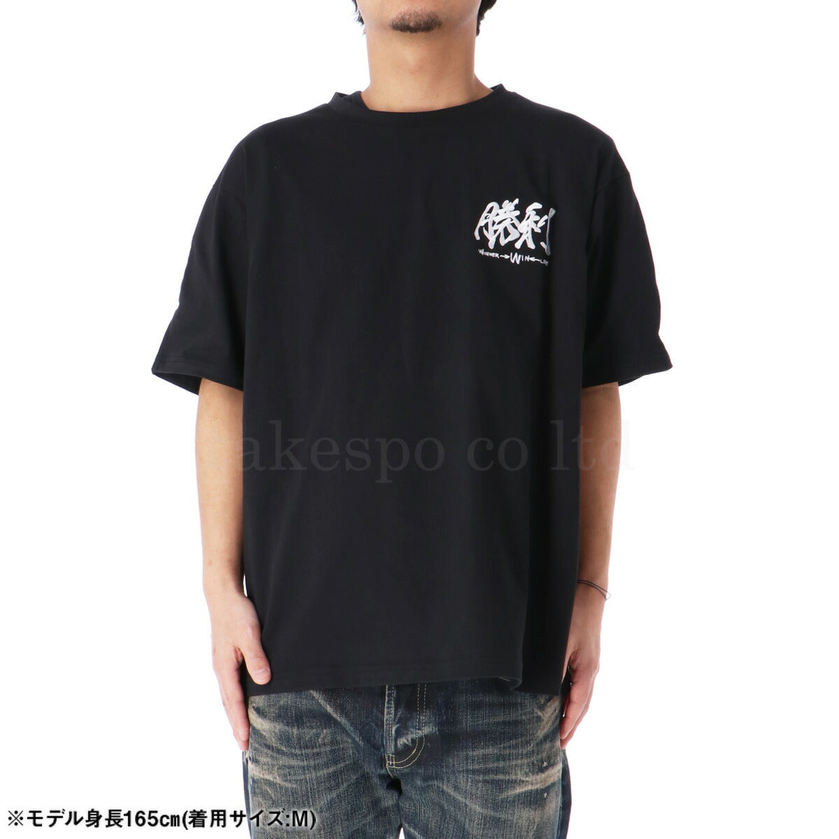 ゼット Tシャツ メンズ MOOCHAN ビッグシルエット ブラック ホワイト グレー カーキグリーン BOT27402