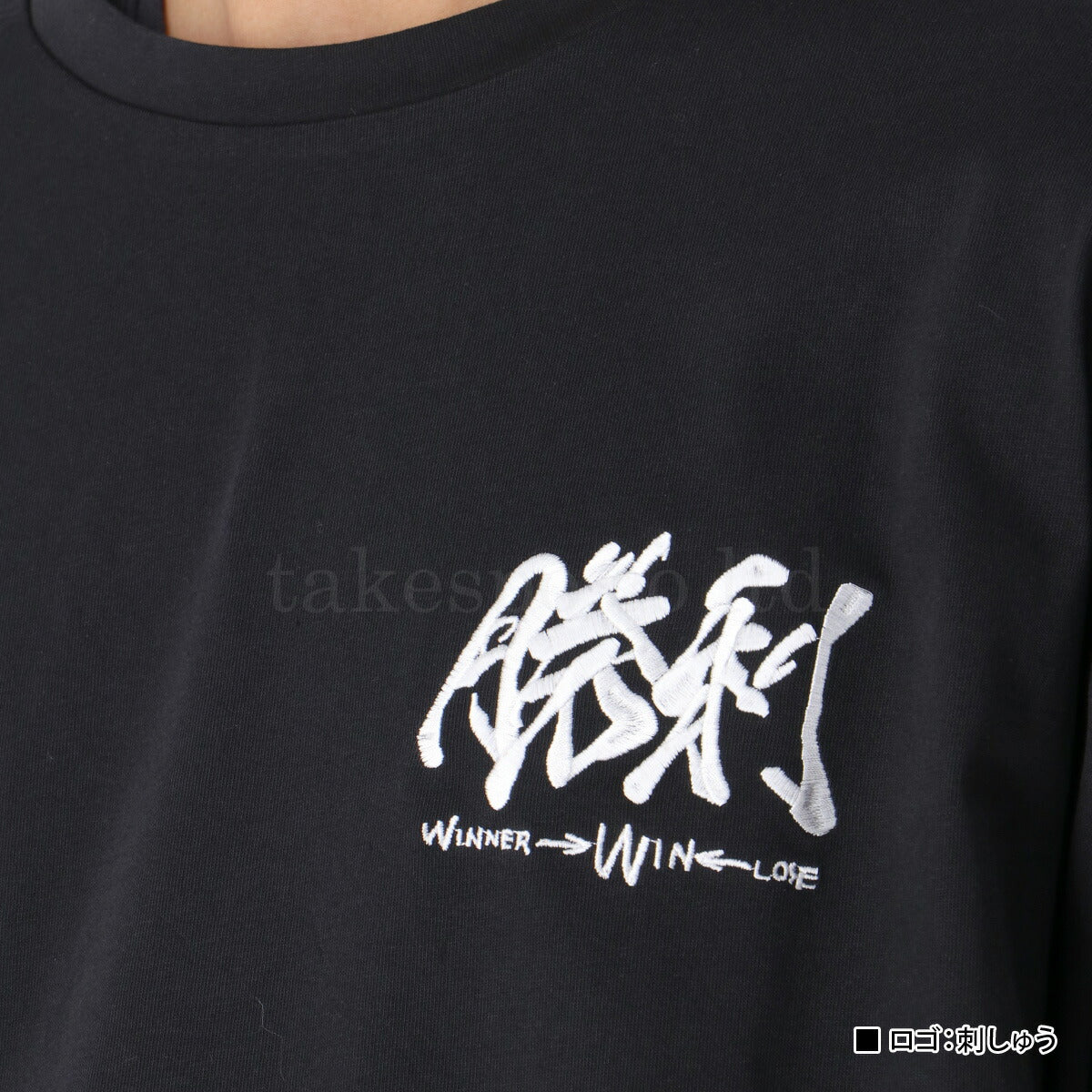 ゼット Tシャツ メンズ MOOCHAN ビッグシルエット ブラック ホワイト グレー カーキグリーン BOT27402