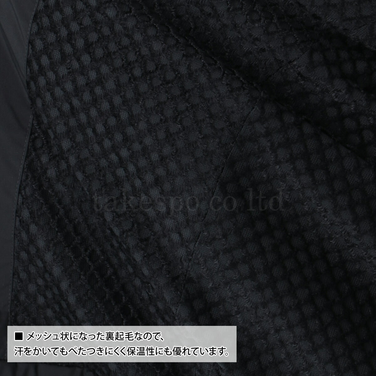 ゼット メンズ ウインドブレーカー上下 プロステイタス PROSTATUS ZETT アパレル 上下 BOW82303/BOW82303P