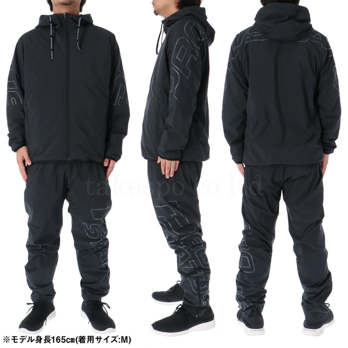 ゼット メンズ ウインドブレーカー上下 プロステイタス PROSTATUS ZETT アパレル 上下 BOW82303/BOW82303P