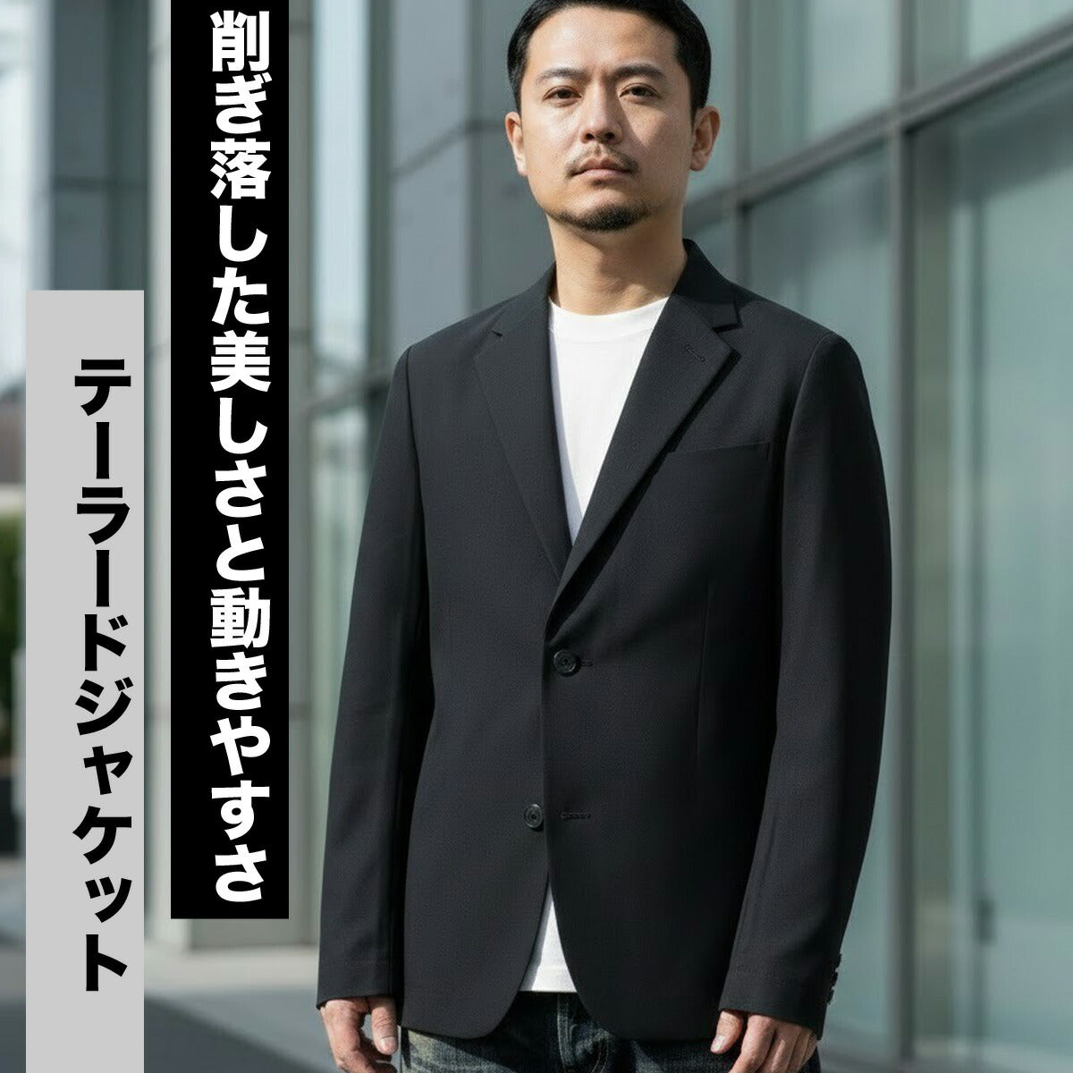 アディダス ジャケット メンズ ブラック ネイビー BT238