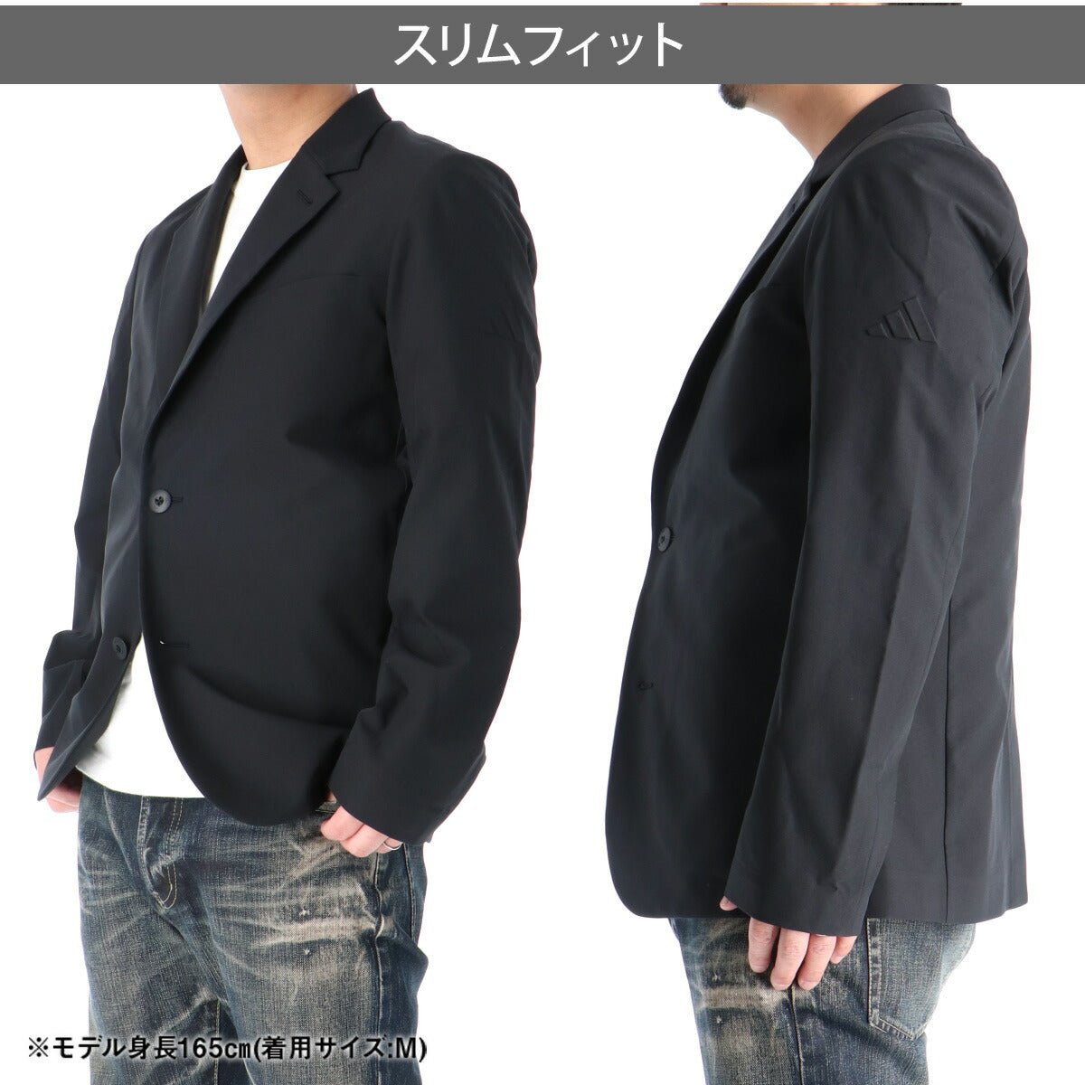 アディダス ジャケット メンズ ブランド adidas テーラードジャケット オフィスカジュアル ストレッチ 裏地なし カジュアル 黒 おしゃれ BT238 新作 大きいサイズ 有 スポーツウェア トレーニングウェア スポーツ - 【公式】限定ジャージのタケスポ（Limited jersey takespo）