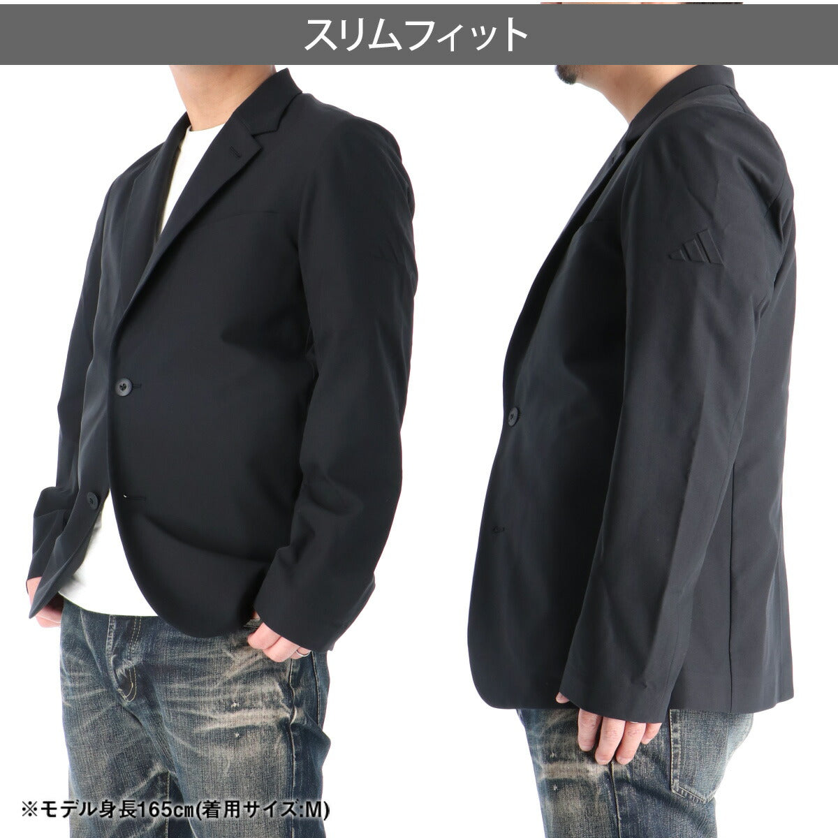 アディダス ジャケット メンズ ブラック ネイビー BT238