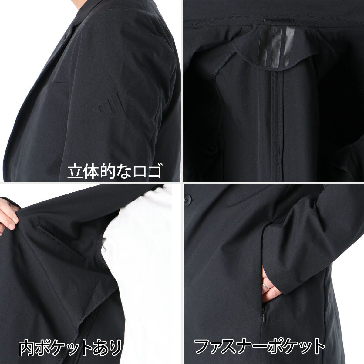 アディダス ジャケット メンズ ブランド adidas テーラードジャケット オフィスカジュアル ストレッチ 裏地なし カジュアル 黒 おしゃれ BT238 新作 大きいサイズ 有 スポーツウェア トレーニングウェア スポーツ - 【公式】限定ジャージのタケスポ（Limited jersey takespo）