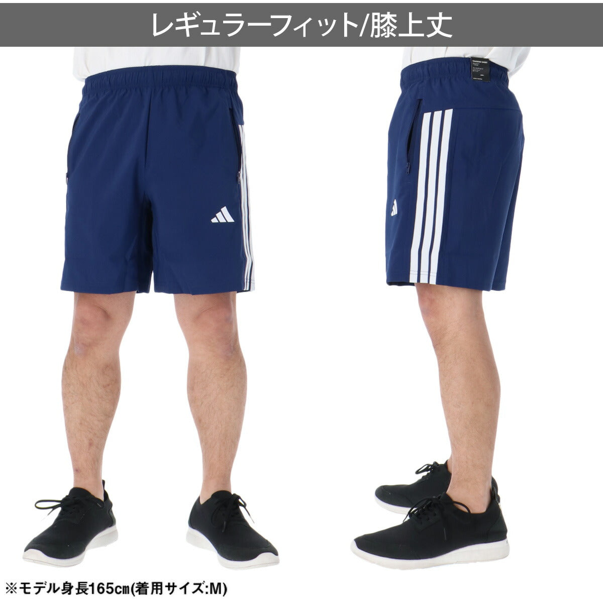 アディダス ハーフパンツ メンズ ブルー BU501