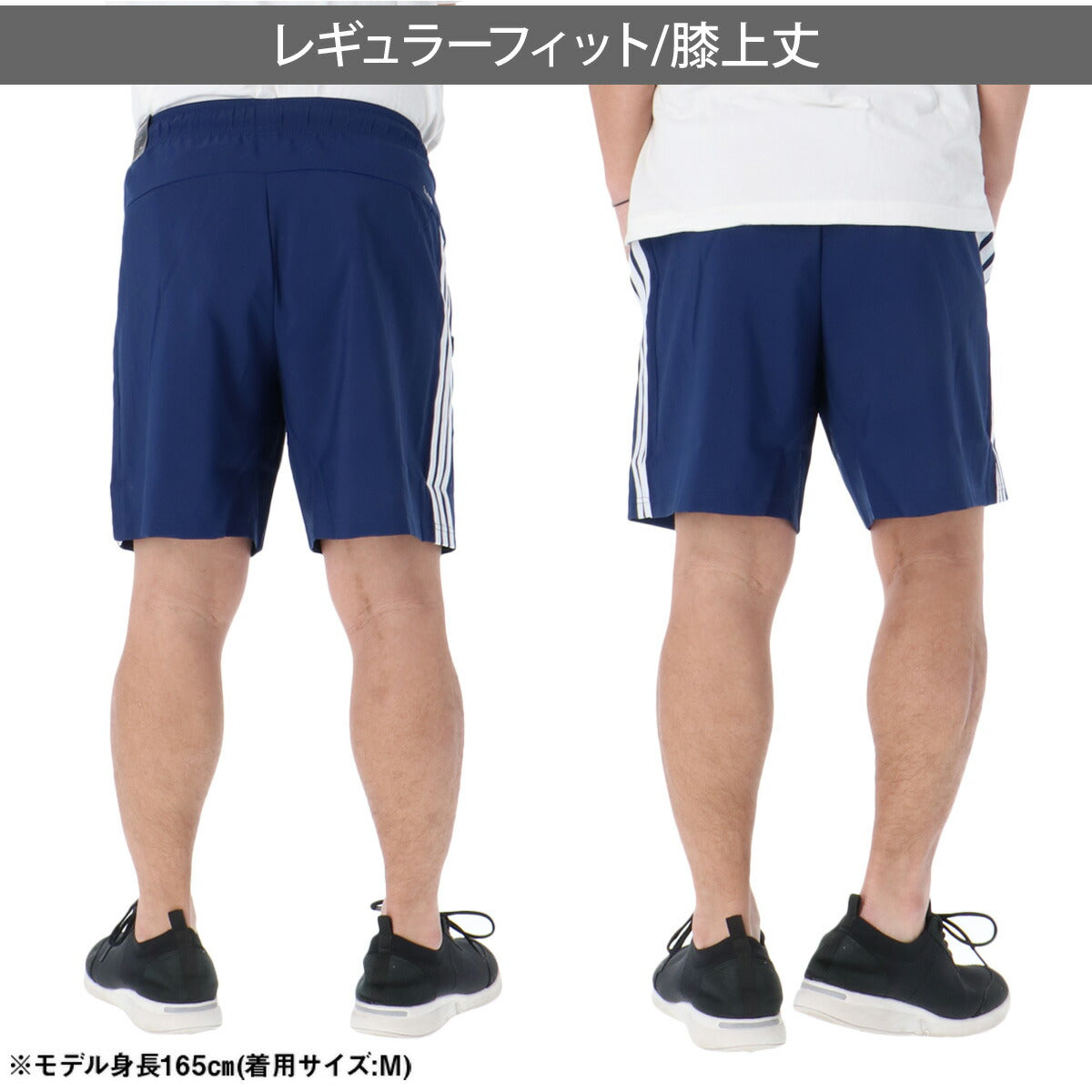 アディダス ハーフパンツ メンズ ブルー BU501