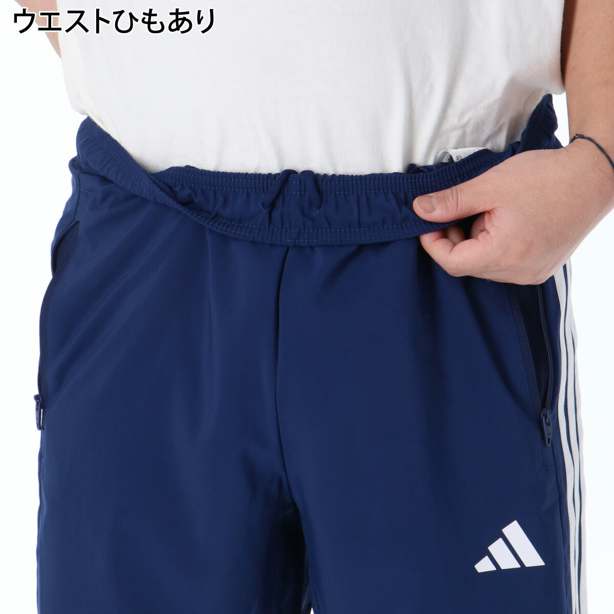アディダス ハーフパンツ メンズ ブルー BU501