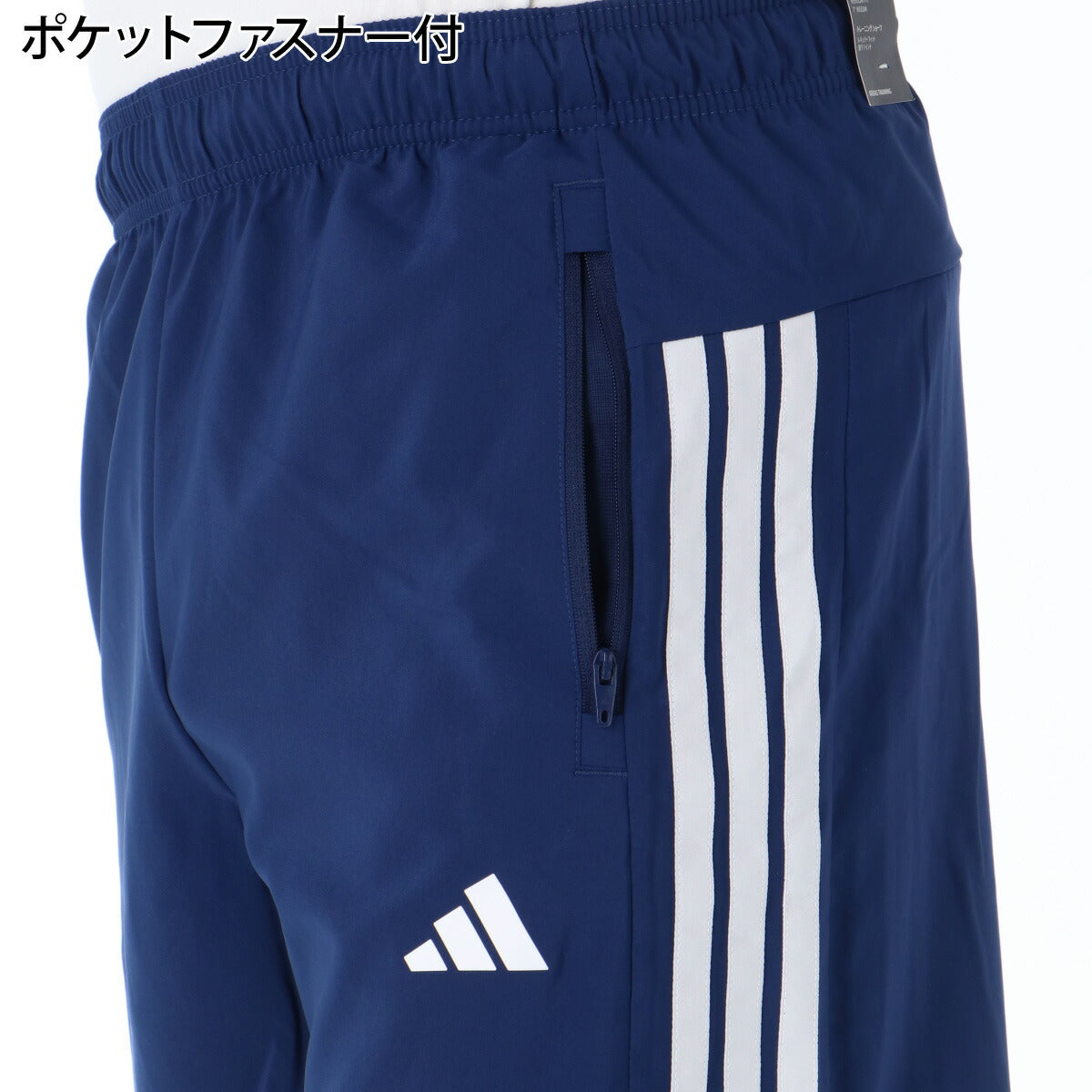 アディダス ハーフパンツ メンズ ブルー BU501