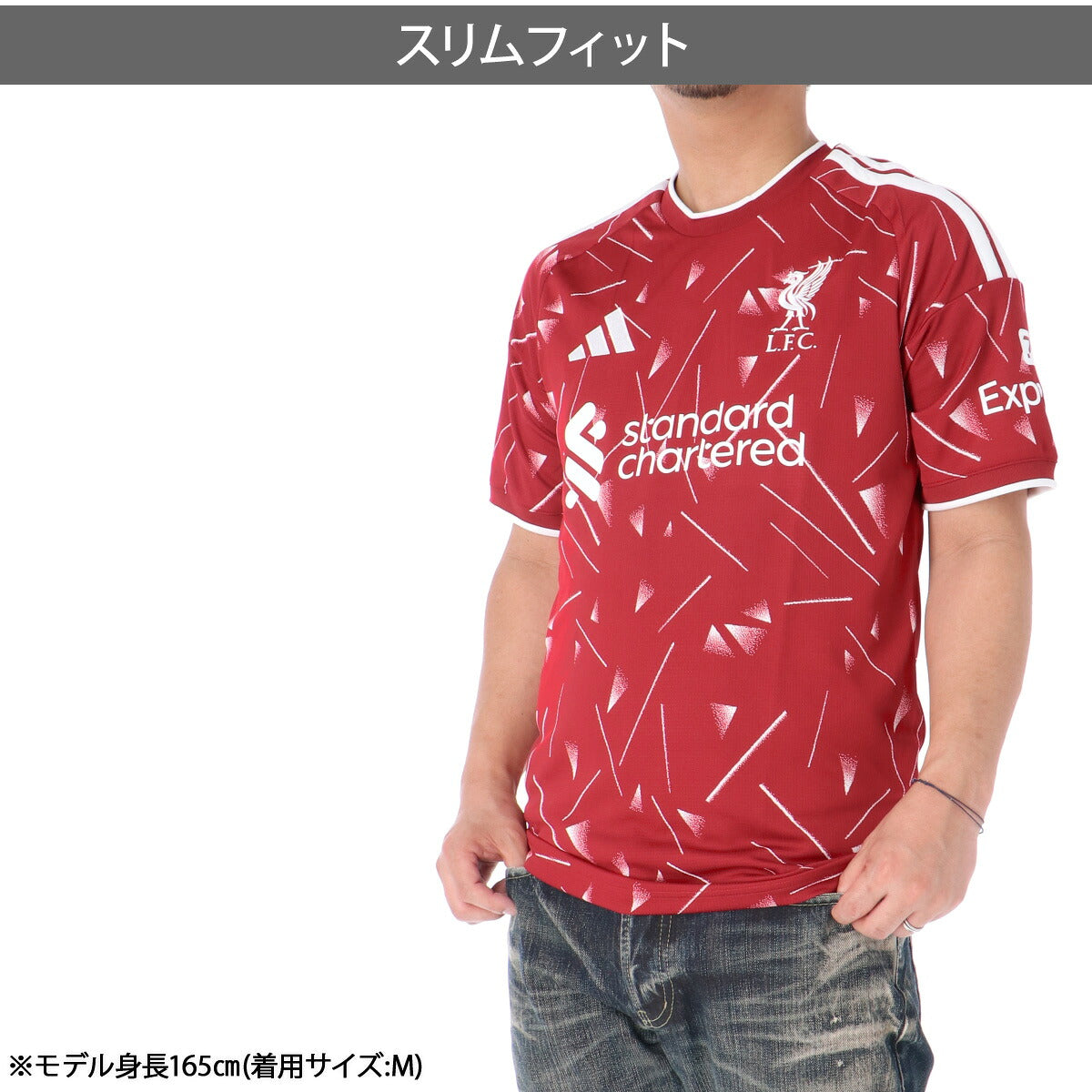 アディダス リバプールFC ホーム レプリカユニフォーム メンズ ブランド adidas 半袖 吸汗 速乾 吸水 ドライ 3ストライプス スリーストライプス BU823 レッド 大きいサイズ 有 スポーツウェア トレーニングウェア
