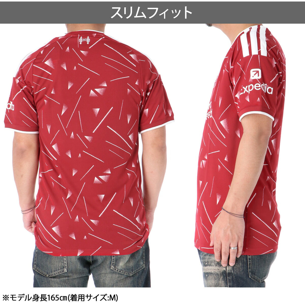 アディダス リバプールFC ホーム レプリカユニフォーム メンズ ブランド adidas 半袖 吸汗 速乾 吸水 ドライ 3ストライプス スリーストライプス BU823 レッド 大きいサイズ 有 スポーツウェア トレーニングウェア