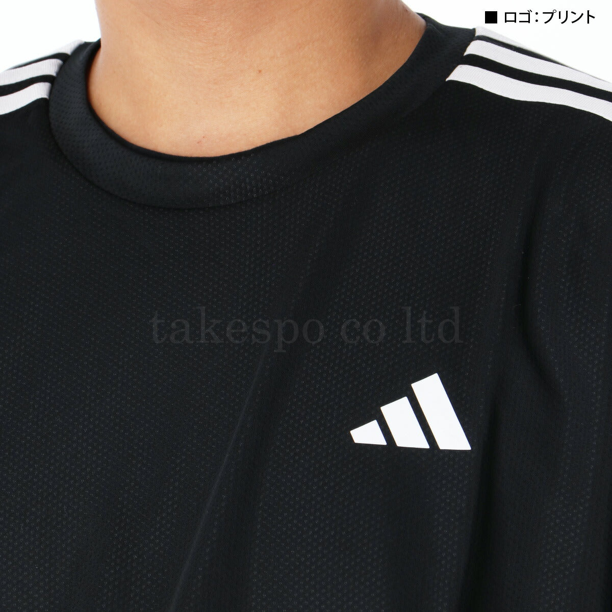 アディダス Tシャツ ハーフパンツ 上下 メンズ トレイン エッセンシャルズ ブラック ネイビー ホワイト グリーン BXH41